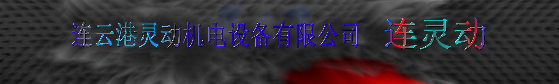 凝汽器改造,換管束,換管,管束